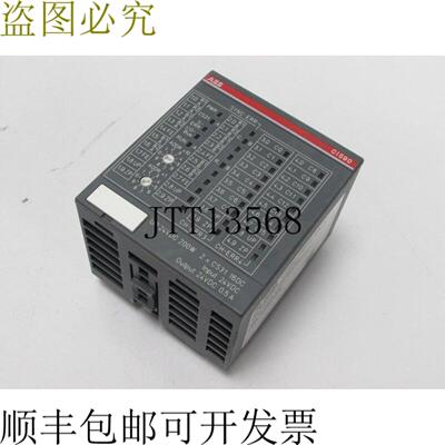 CI590 CI590-CS31-HA A1 1SAP221100R0001 CS31 音响模块