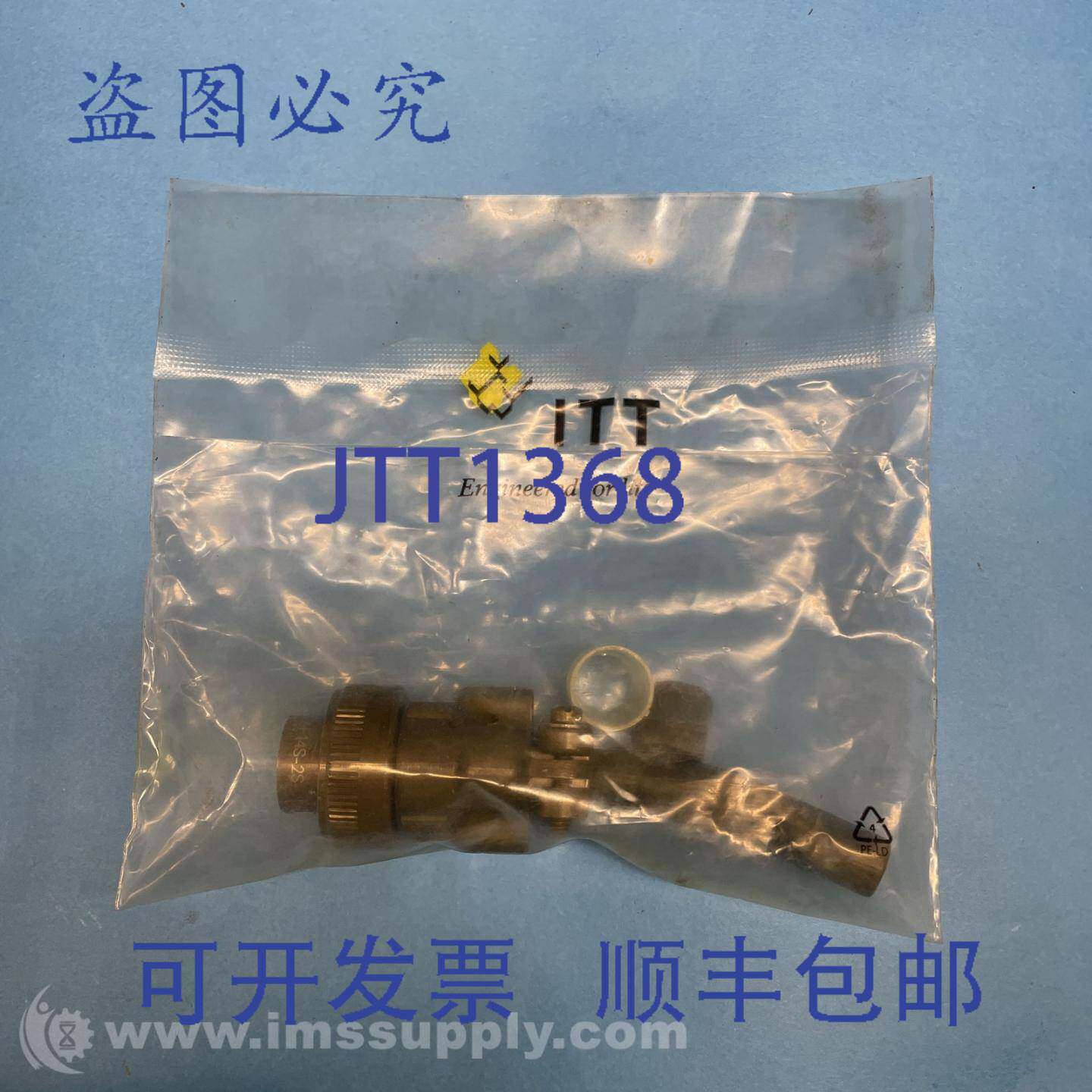 原装供应ITT Cannon MS3106F14S-2S 圆形连接器 FNOB