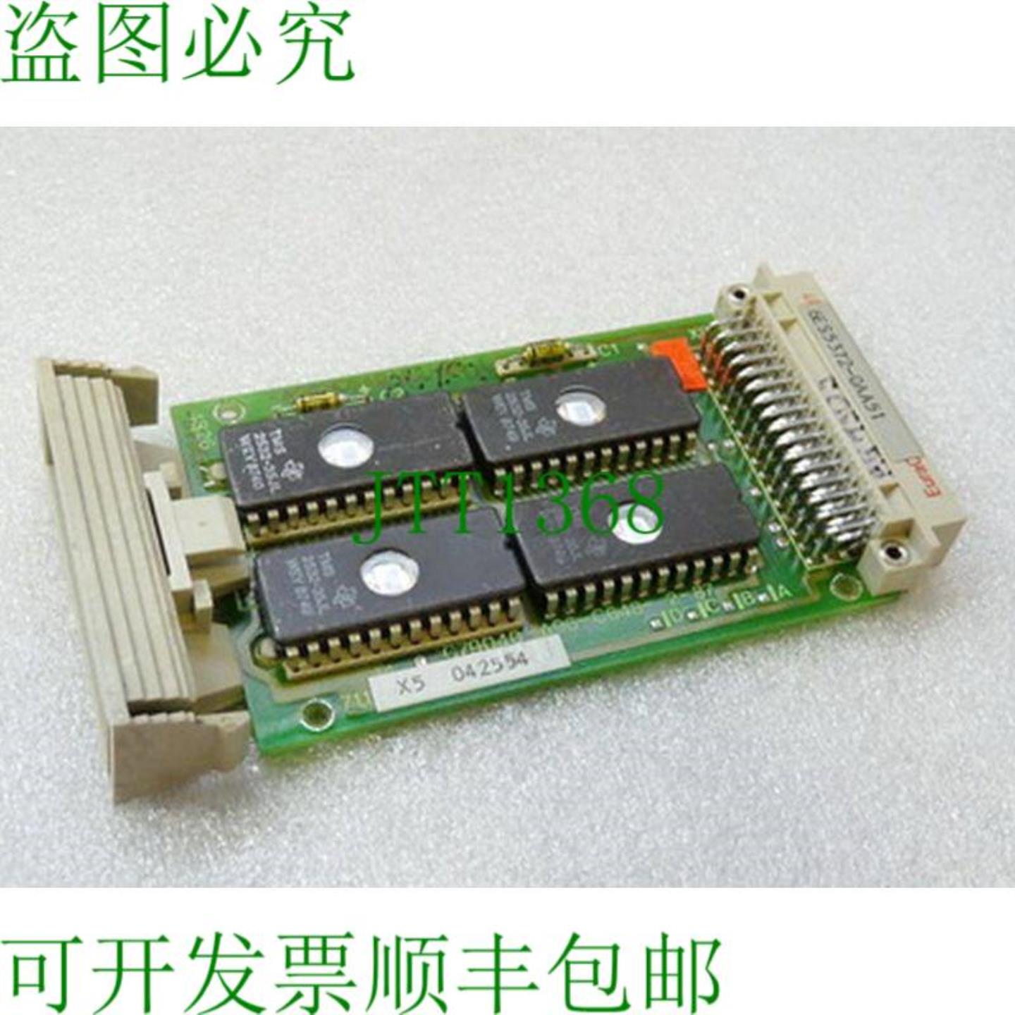 6ES5372-0AA51 Simatic S5 E-Prom