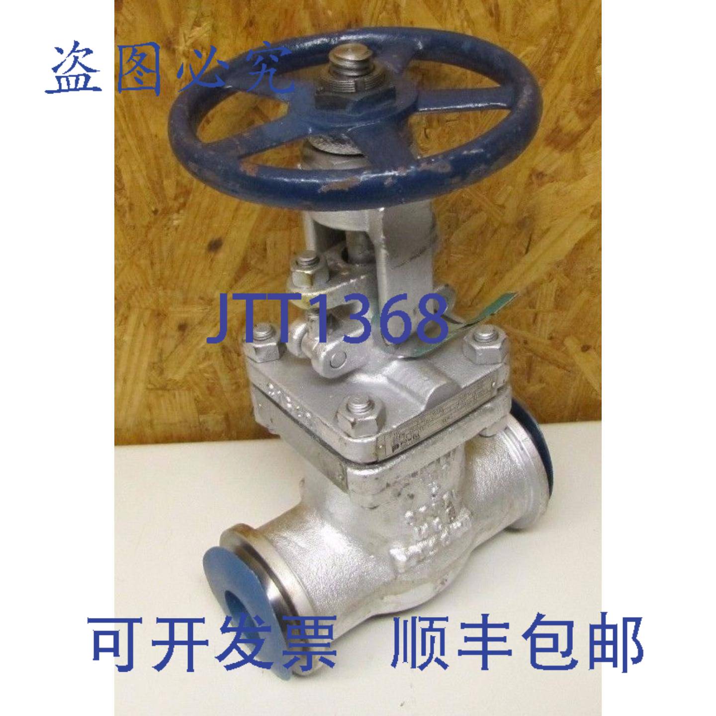 供应POWELL 200 1503WE WCB CR-13 HF B1634 CL 150 STAHL