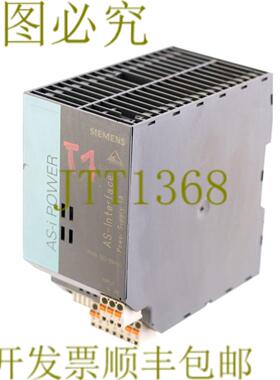 供应3RX9 502-0BA00 3RX9502-0BA00 3RX95020BA00