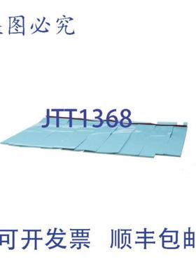 供应出口窗帘 25-14 X 19 D3-528  Insinger ISGD3-528