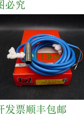 ipf IB 08 70 00 电感式传感器 M8x130 8V DC Sn 22m 电缆 V