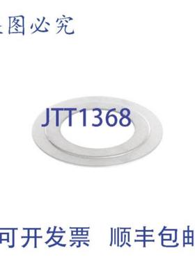 供应Minerallac 33426 2英寸 x 1-14英寸 减径垫圈 STAHL NP