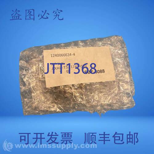 原装供应AXAL-TSZ1749-059 弹簧 FNIP
