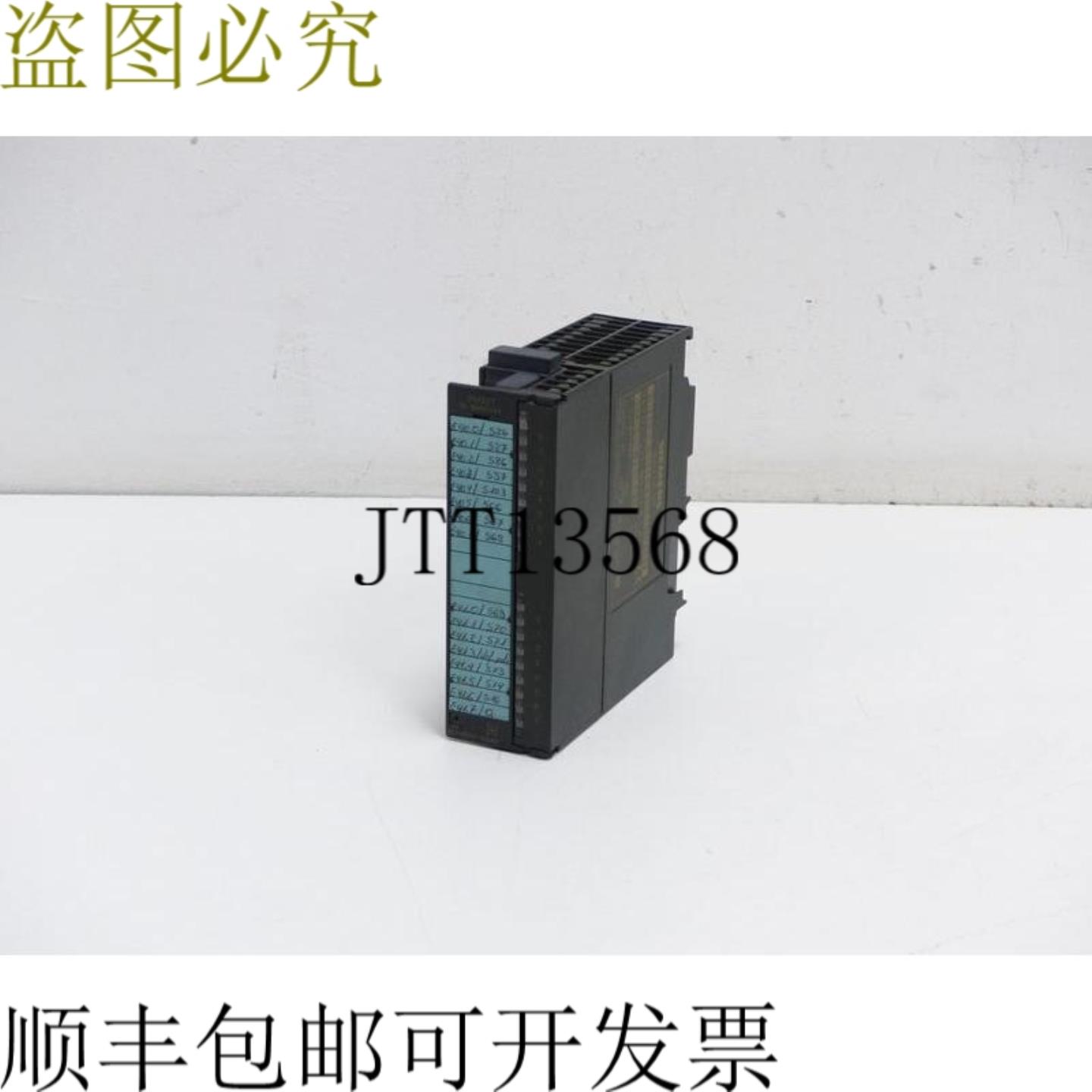 Simatic S7 6ES7 321-1BH01-0AA0 E 支架 01 SM321 DI 16xDC24V