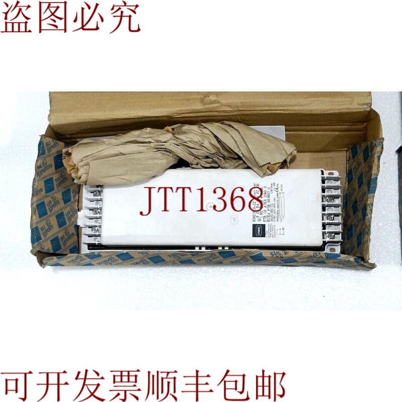原装供应斯塔尔 6042/923-22 机场 新