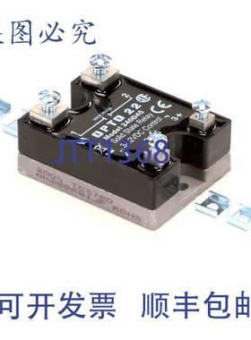 原装供应Star 2E-Z22494 固态继电器 240V 45A 电器