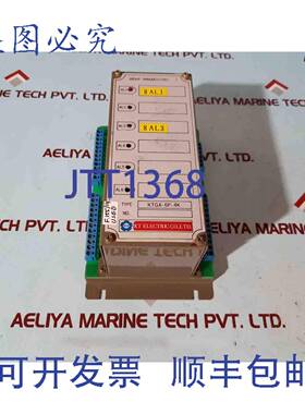 供应KTE KTGA-6P-4K 组信号器模块