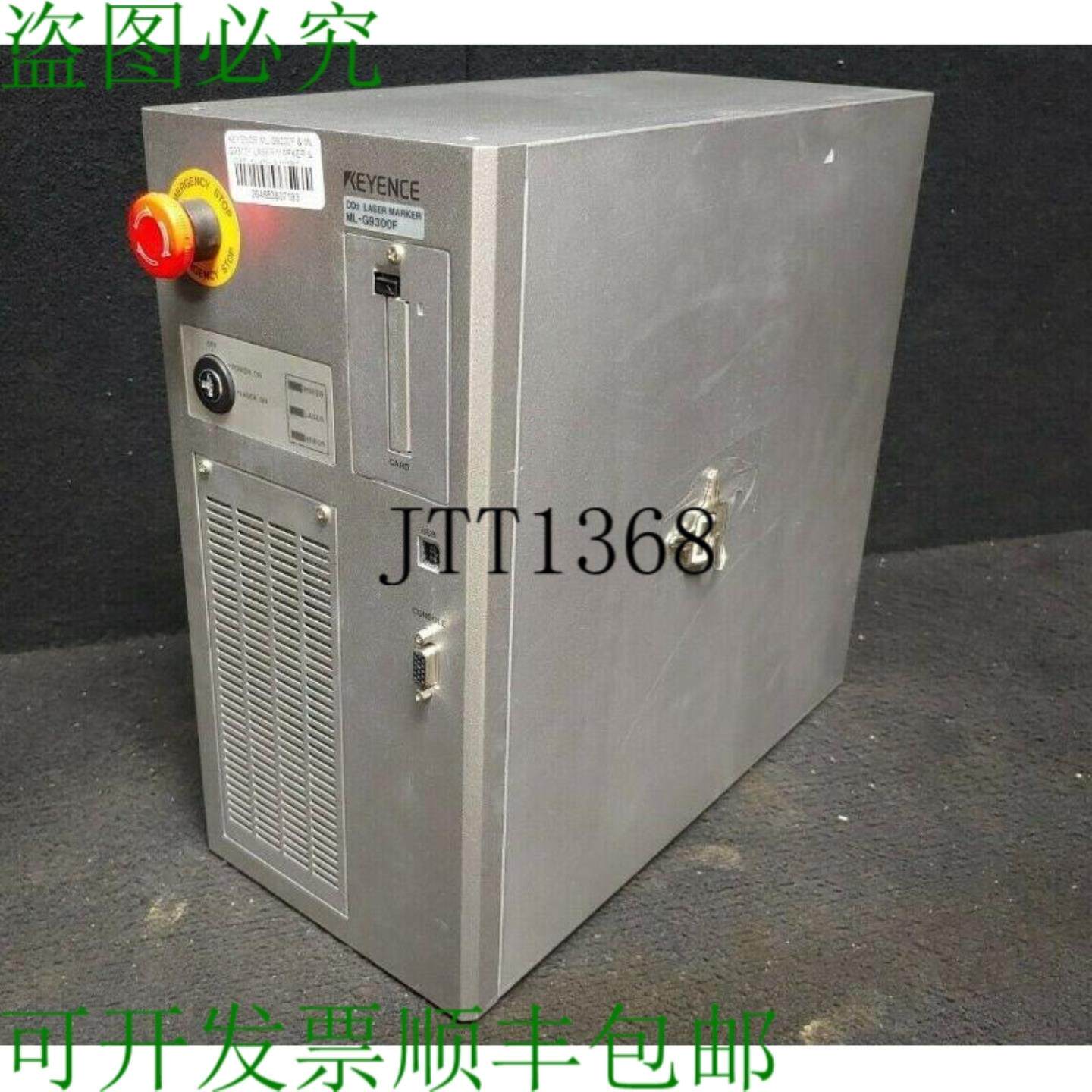 供应Keyence Ml-g9300f Co2 激光打标机控制器带按键和电源线
