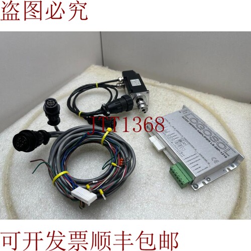 原装供应LOGOSOL LS-58P-1210 伺服放大器+KOLLMON AKM12E-ANMN2-