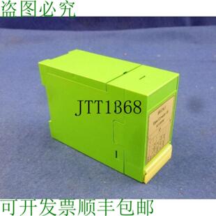 供应Ferag 信号转换器 Neuf 0141527539v000