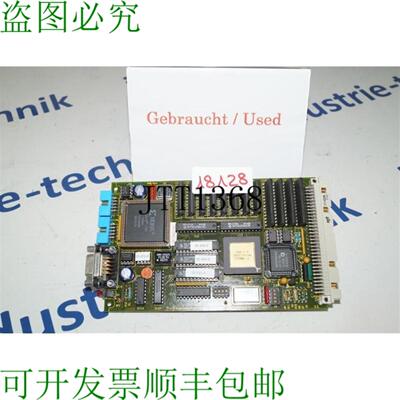 供应克朗斯 2-098-42-501-1 2098425011 普拉凯塔
