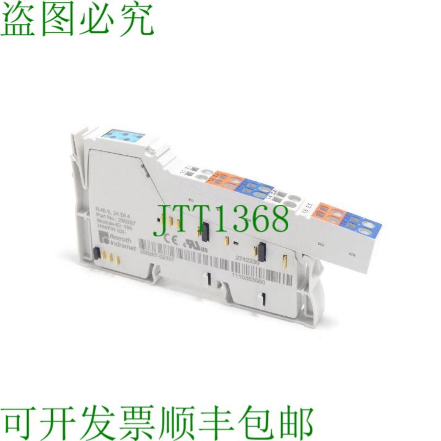 力士乐 R-IB ON 24 OF 4 接口模块 SN289287-02337