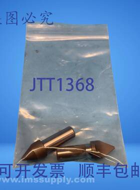 原装供应ANSP0017-02-SJ470-F146-01 单槽埋头钻 2 件装 FNIP