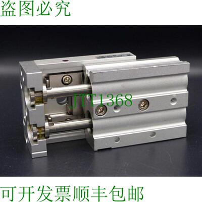 EMXS 20-40 紧凑型滑轨