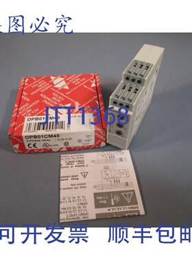 供应CARLO GAVAZZI CARLO GAVAZZI 三相控制继电器 DPB01CM48