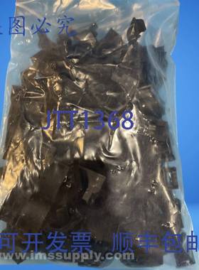 原装供应2A710 60个装线束布线夹 FNIP