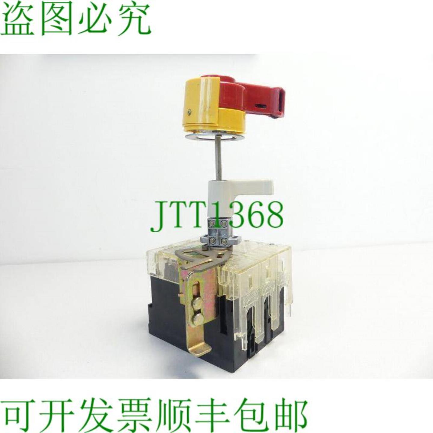 Klckner Moeller N6-160-CNA负担开关 SN42857-25 AP