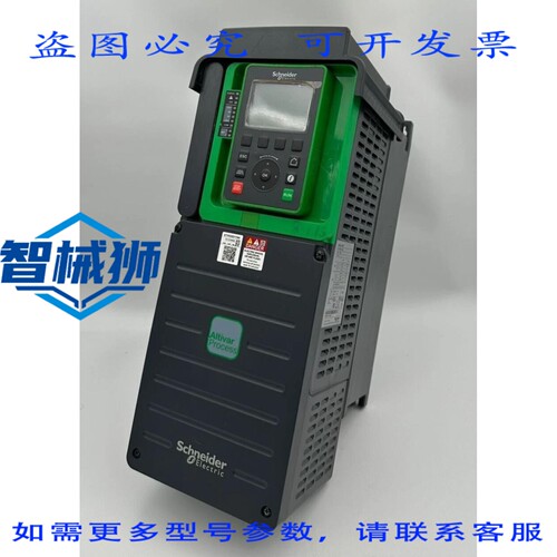 原装供应 ALTIVAR 930 ATV930D11N4 11KW 逆变器
