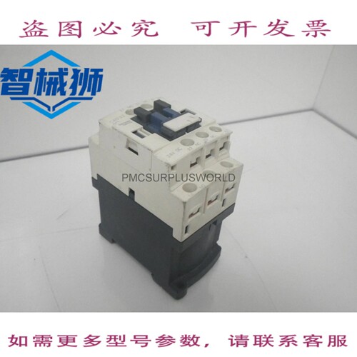 现货供应 CAD32BD 控制继电器 10A 690V