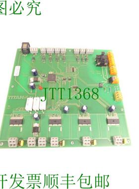 泰坦101电子 TIM_LK15 0226 主板SN BM317014 未使用