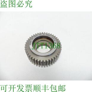 Klingelnberg Hfler 396784A - Glattad DIN 3970 未使用