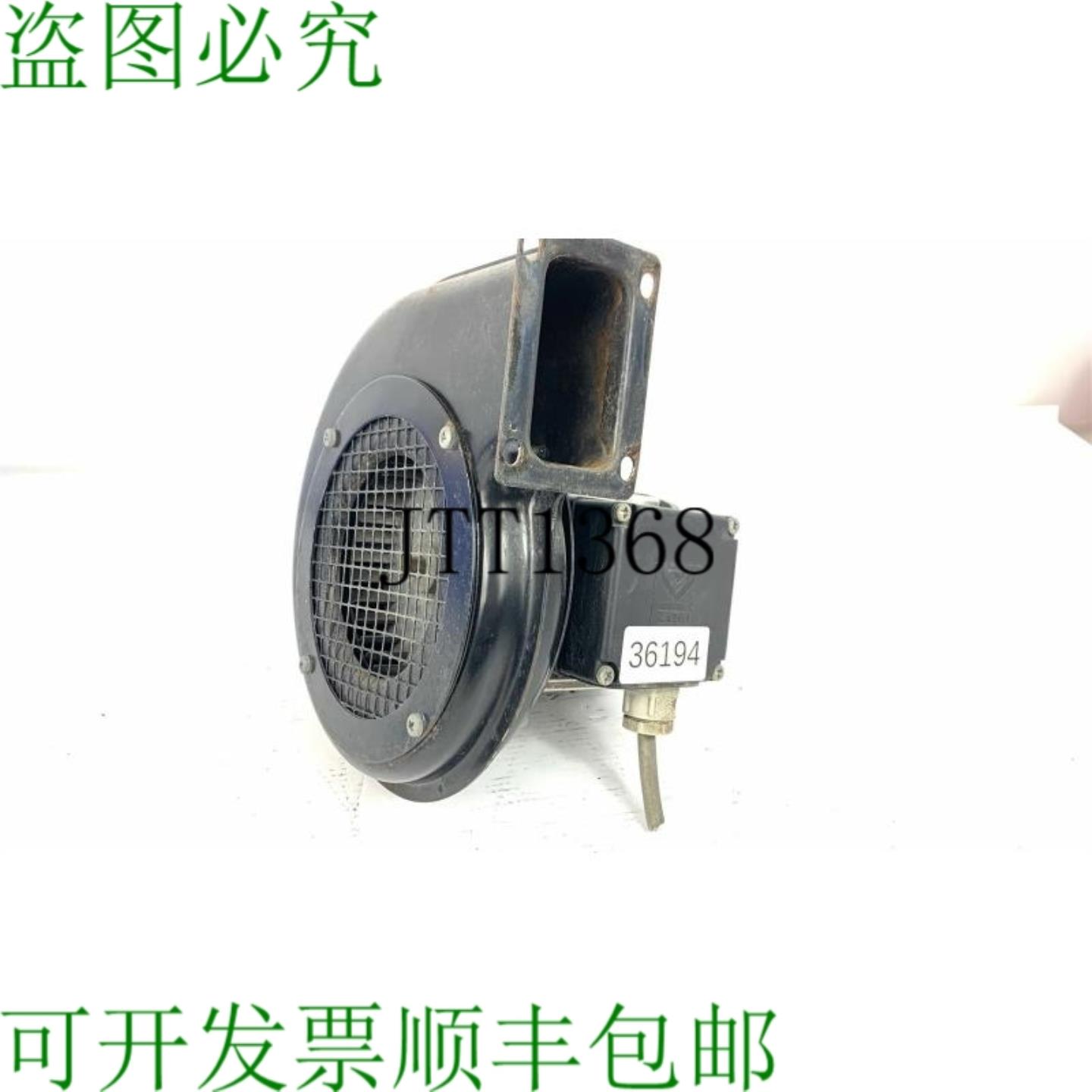 供应Karl Klein ENG3-2 Ventilateur à Faible Pression Ven