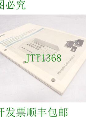 Simodrive 611操作说明 晶体管脉冲发生器