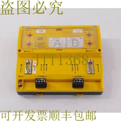 供应PILZ PSS SB 桥PSSSBBridge 301131 接口设备适用于 Saf
