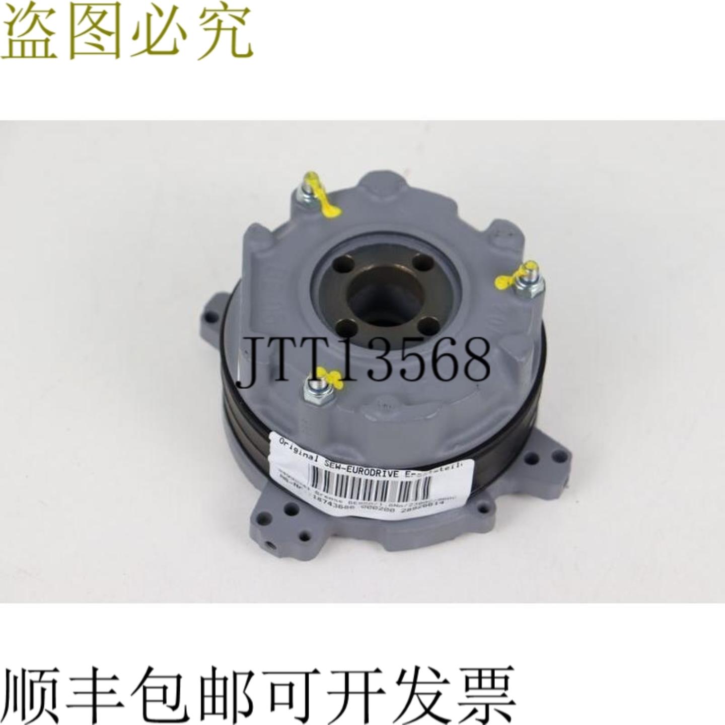 SEW USE AS 制动刹车 BE05A 18 Nm WB 230 04995341 未使用