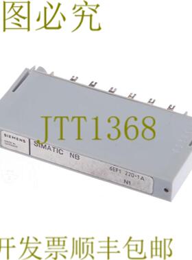 供应SIMATIC NB 6EF1220-1A 6EF12201A