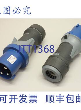 原装供应2x Mennekes PowerTOP Xtra 13105 63A 4p 9h 230V 插头
