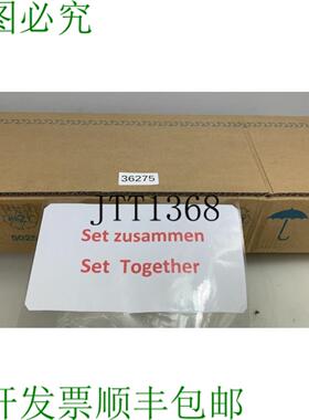 供应AS SET SICK C20E-075303A11 接收器 1016480