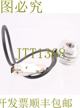 供应亨斯特勒 0 541 888 0541888 AD361213AF0CSGB-A3-X58