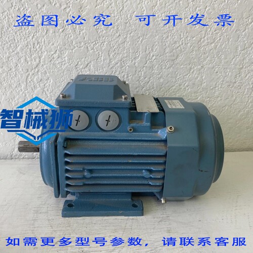 现货供应 电机 M3BP 080 MC 2 230/400V 50HZ RPM 2870/460V 60HZ