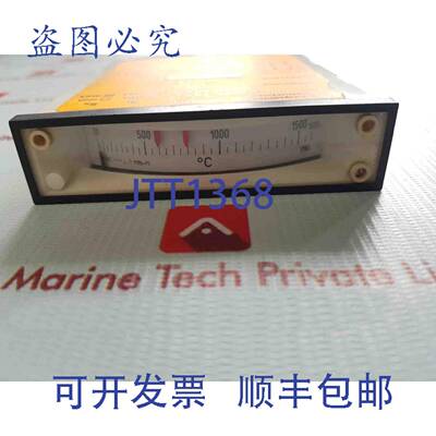 供应Schauten Kodpr96F 温度控制 20-1600°C