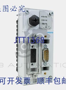 供应CPX-FB11 526172 总线节点DeviceNet 接口