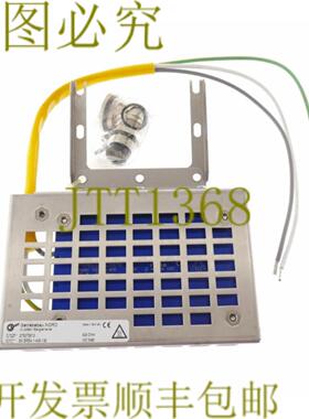 供应诺德SK BRE4-1-400-100 275273012 SKBRE41400100