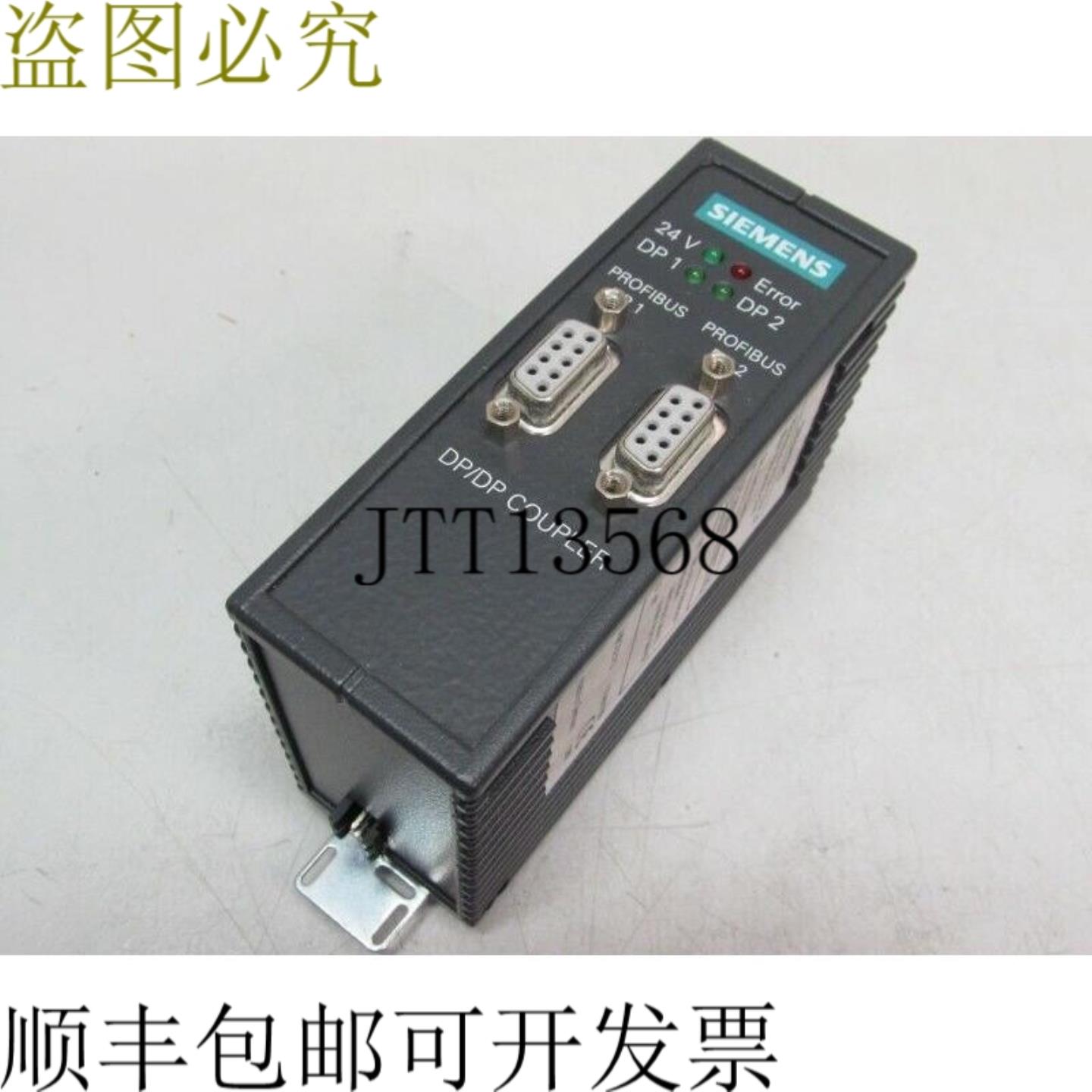 Profibus DPDP连接器 6ES7 158-0AD00-0XA0 6ES7158-0AD00-0XA0
