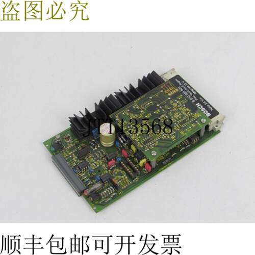 B 830 303 075 PC 板 B-830-303-075 比例放大器-2 级控制网络24V