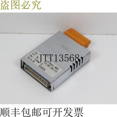 Vatech 苏尔寿模块 BQ6C 号 112065560210 Rev B 未使用