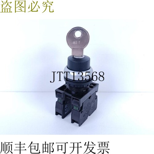 M22-CK10 Uimp=6kV Ui=500V + M22-WS 包括施塞尔·吕诺韦蒂格