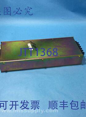 原装供应MSD-9220 探测器 USIP