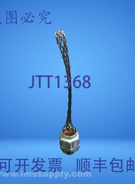 原装供应应力消除电缆夹 FNFP