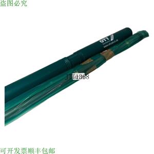供应Ott Jacob 9510208622 锯齿状连接套件 L=886-GD