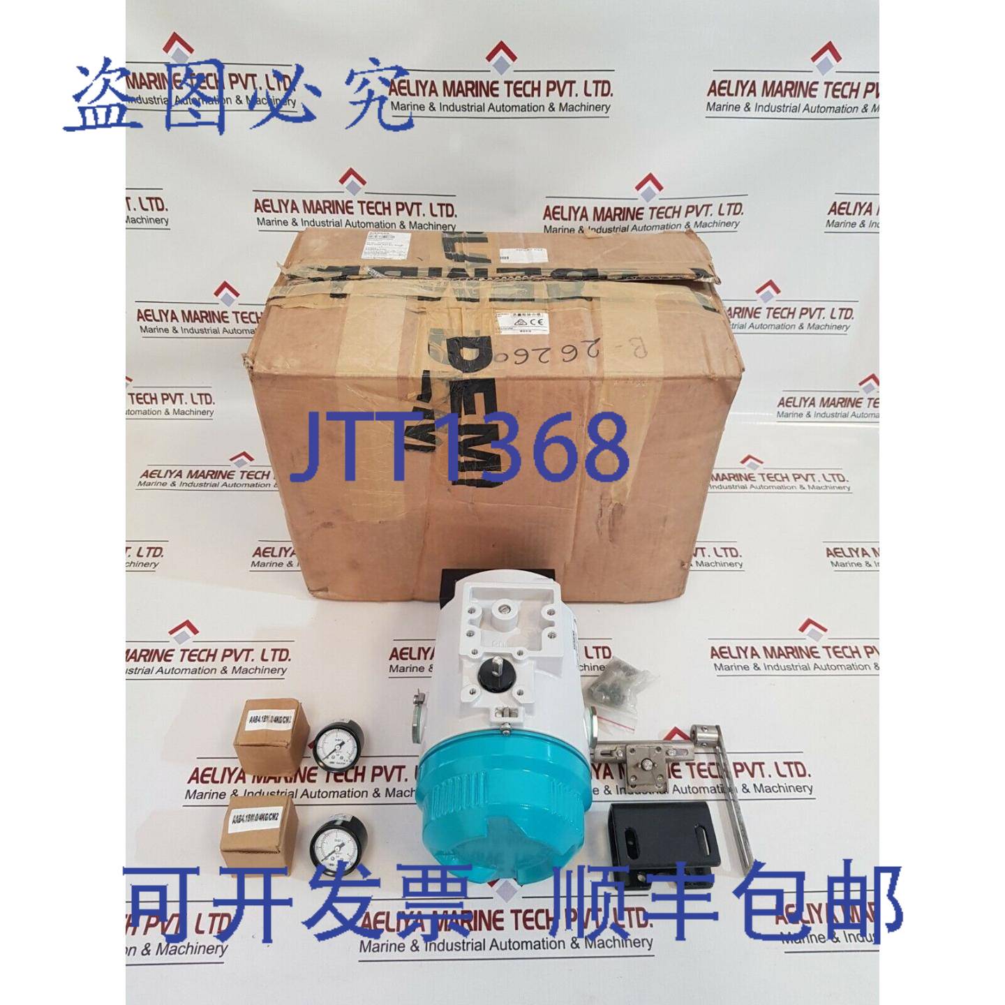 供应6DR5225-0EG01-0AA0 Sipart Ps2 Hart  18-30V IP66