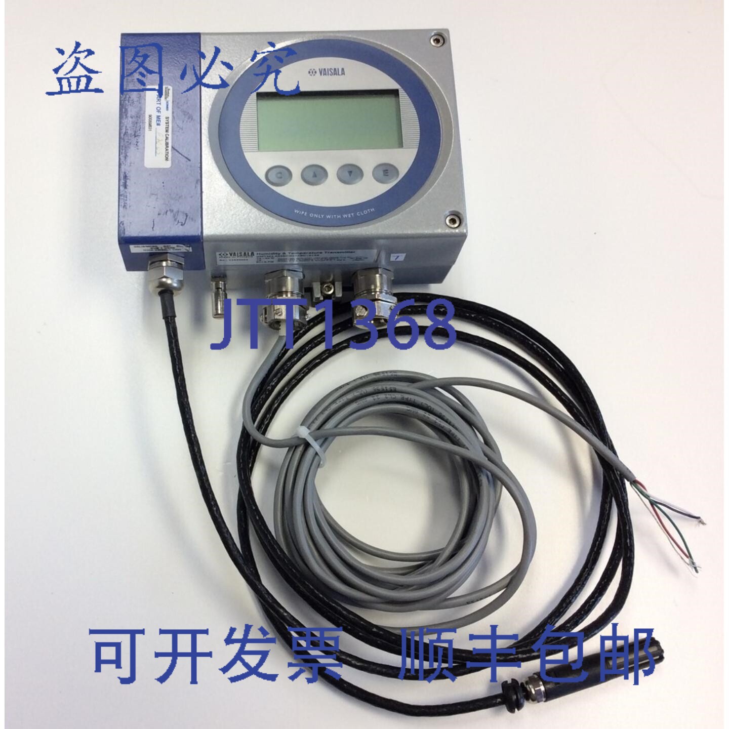 原装供应VAISALA HMT363 温度变送器仪器(和探头)