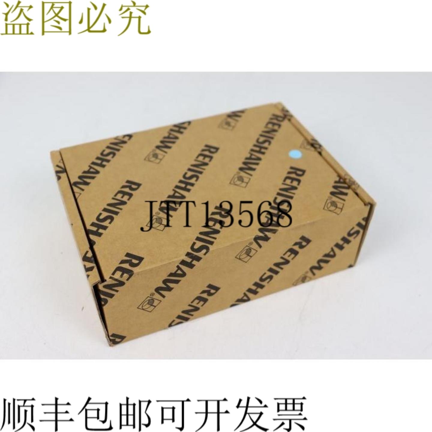 雷尼绍 OMP40-2 KIT OPTOPT LEG 测量探头 A-4071-0001-21 未使