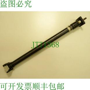 液壓缸 活塞桿12 518 Merkle